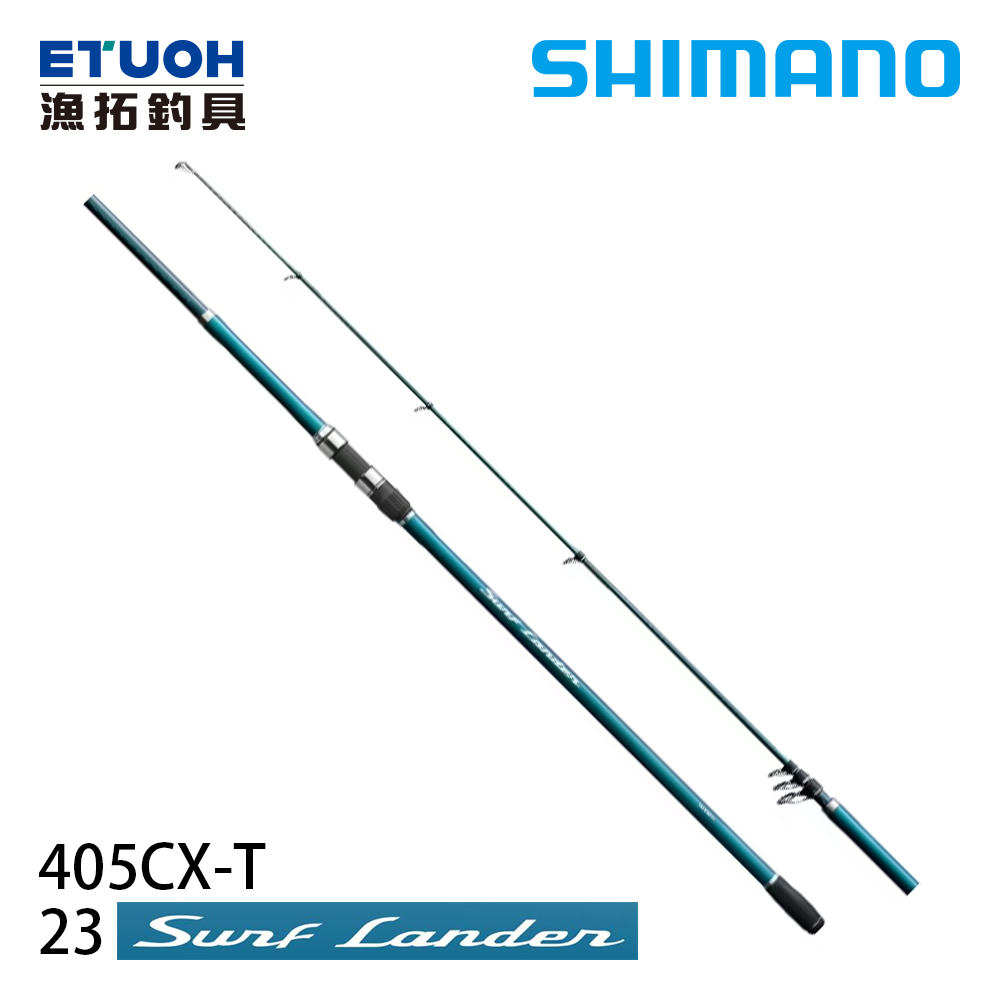 SHIMANO 23 SURF LANDER 405CXT [遠投竿] - 漁拓釣具官方線上購物平台
